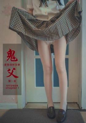 夫妇交换温泉旅行_HD在线观看完整版