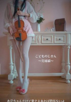 和前辈夫妇的交换_迅雷在线观看