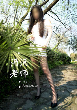 公主的男人_DVD免费观看最新