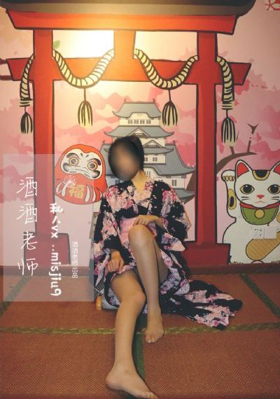 秘密妈妈韩剧_BD英语手机在线观看