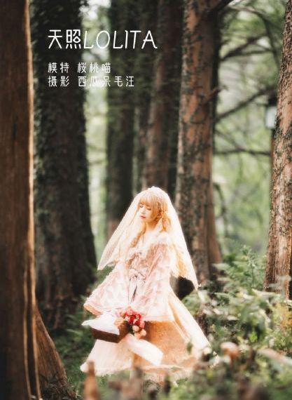 可疑的美容院韩剧_BD英语完整视频观看