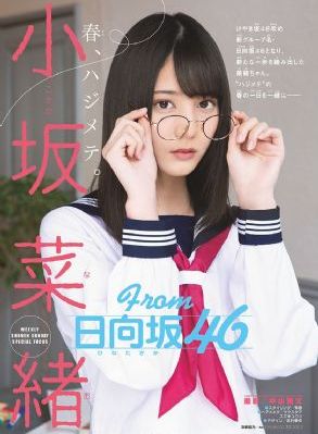 《孩子们的秘密》_4K高清迅雷在线观看