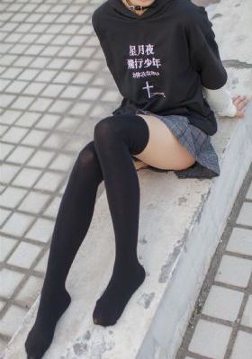 屋内有人电影_HD高清视频观看