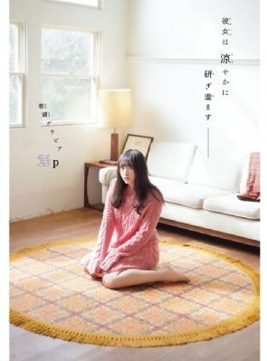 母狮第一季_蓝光手机在线看