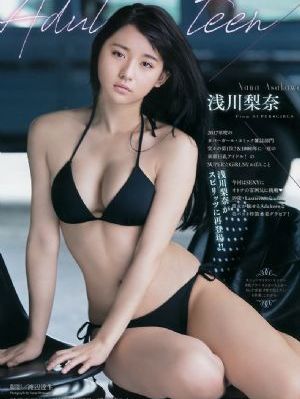 末代皇后电影完整版在线观看_1080在线播放
