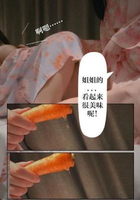 《特种兵》在线观看_高清在线观看视频